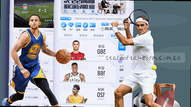 毫秒级追踪